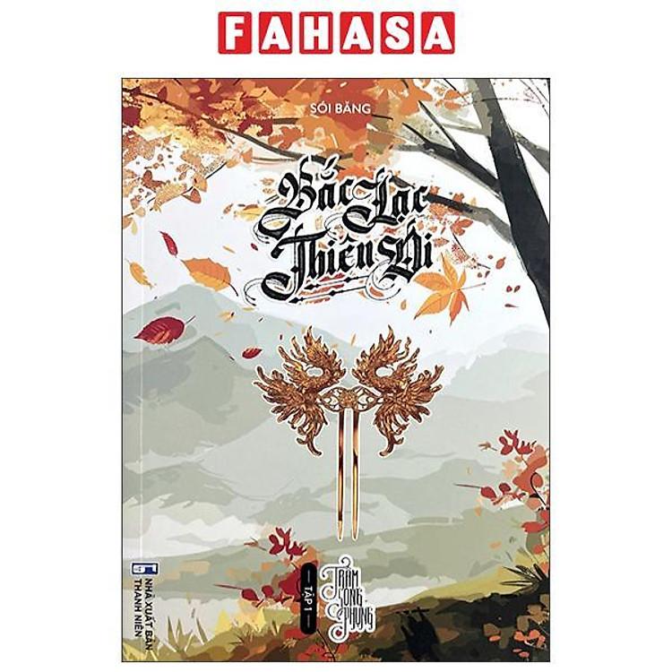 Sách Bộ bắc lạc thiên di tập 1 trạm song phụng