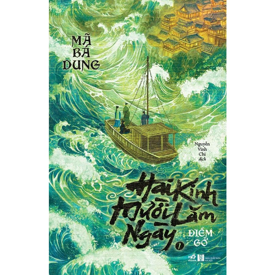 Sách Bộ hãi kinh mười lăm ngày tập 1 điềm gở