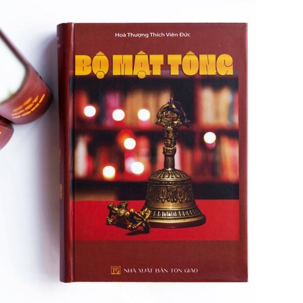 Sách bộ mật tông