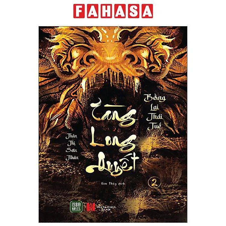 Sách Bộ tàng long quyết tập 2 bồng lai thái tuế