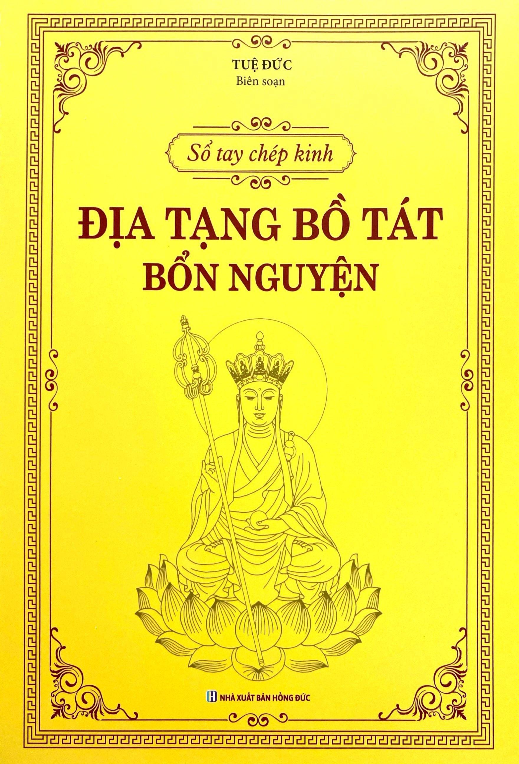 Sách chép kinh địa tạng
