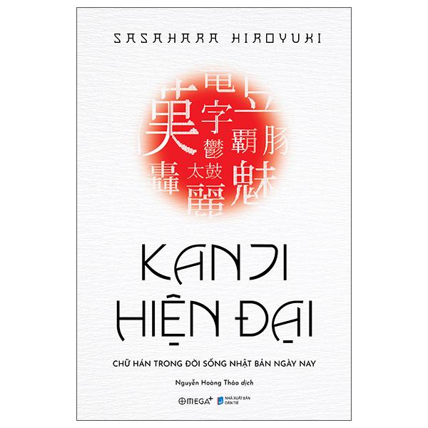 Sách Kanji hiện đại chữ hán trong đời sống nhật bản hiện nay