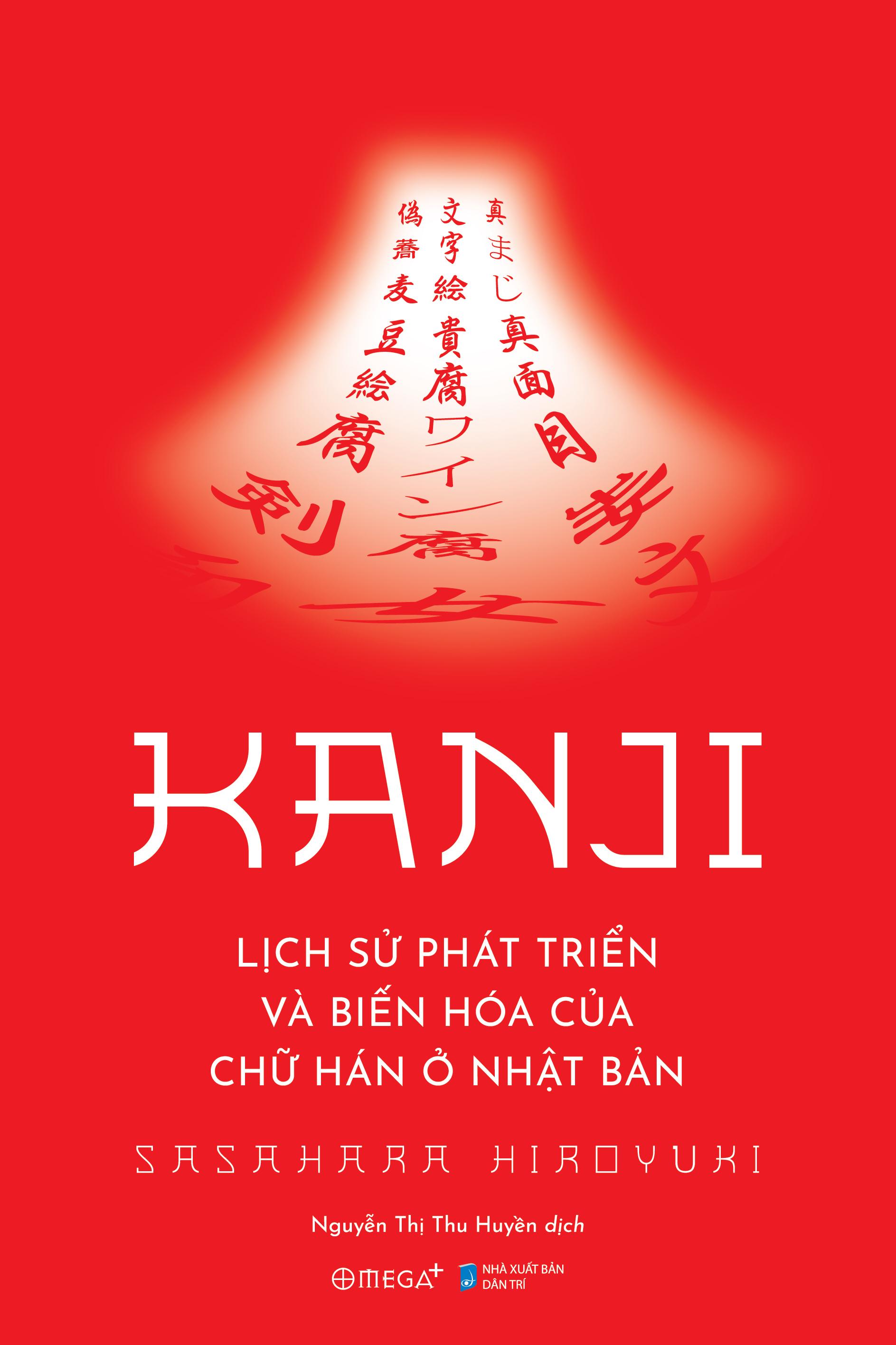 Sách Kanji lịch sử phát triển và biến hóa của chữ hán ở nhật bản