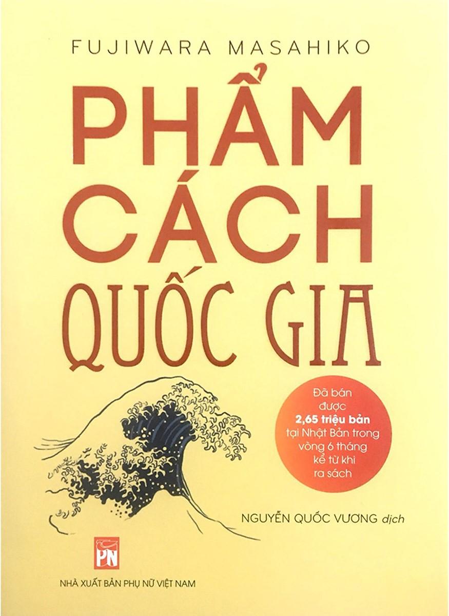 Sách phẩm cách quốc gia