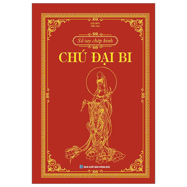 Ảnh bìa Sách chép kinh chú đại bi