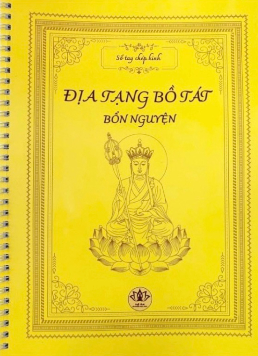 Ảnh bìa Sách file chép kinh địa tạng in mờ