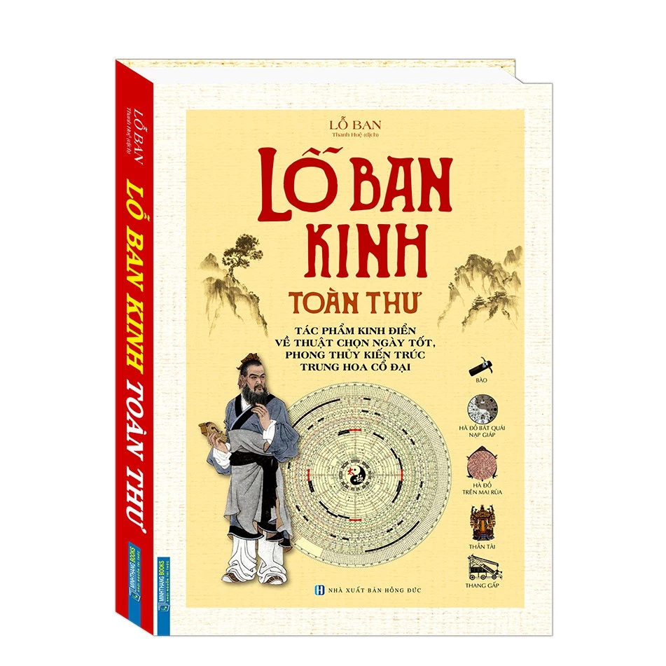 Ảnh bìa Sách lỗ ban toàn thư tiếng việt