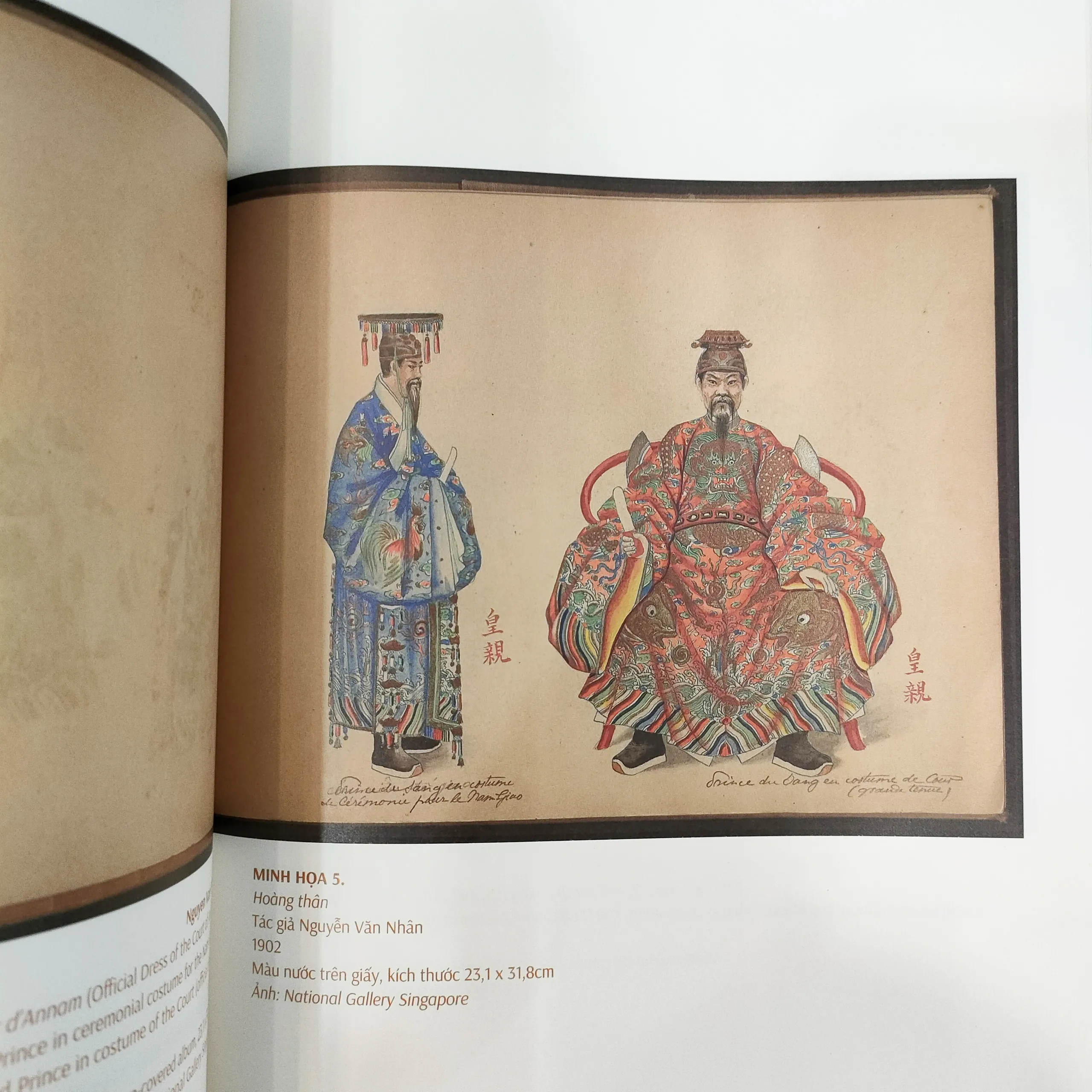 Trang minh họa phẩm phục trong bộ tranh Grande Tenue de la Cour d’Annam