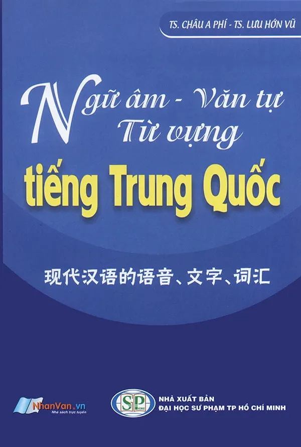 Hình ảnh chi tiết sách Ngữ Âm Văn Tự Từ Vựng Tiếng Trung Quốc PDF dành cho người học tiếng Trung