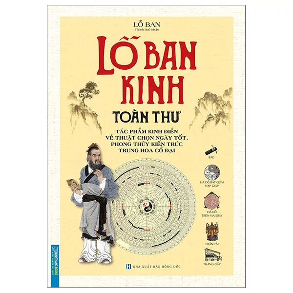 Bìa sách Lỗ Ban Kinh Toàn Thư PDF bản tiếng Việt
