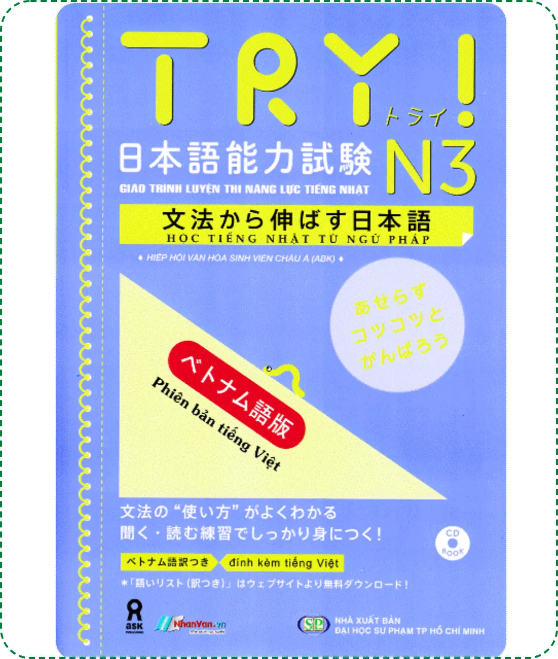 Ảnh bìa sách luyện thi tiếng Nhật Try N3 cung cấp bài tập và ngữ pháp