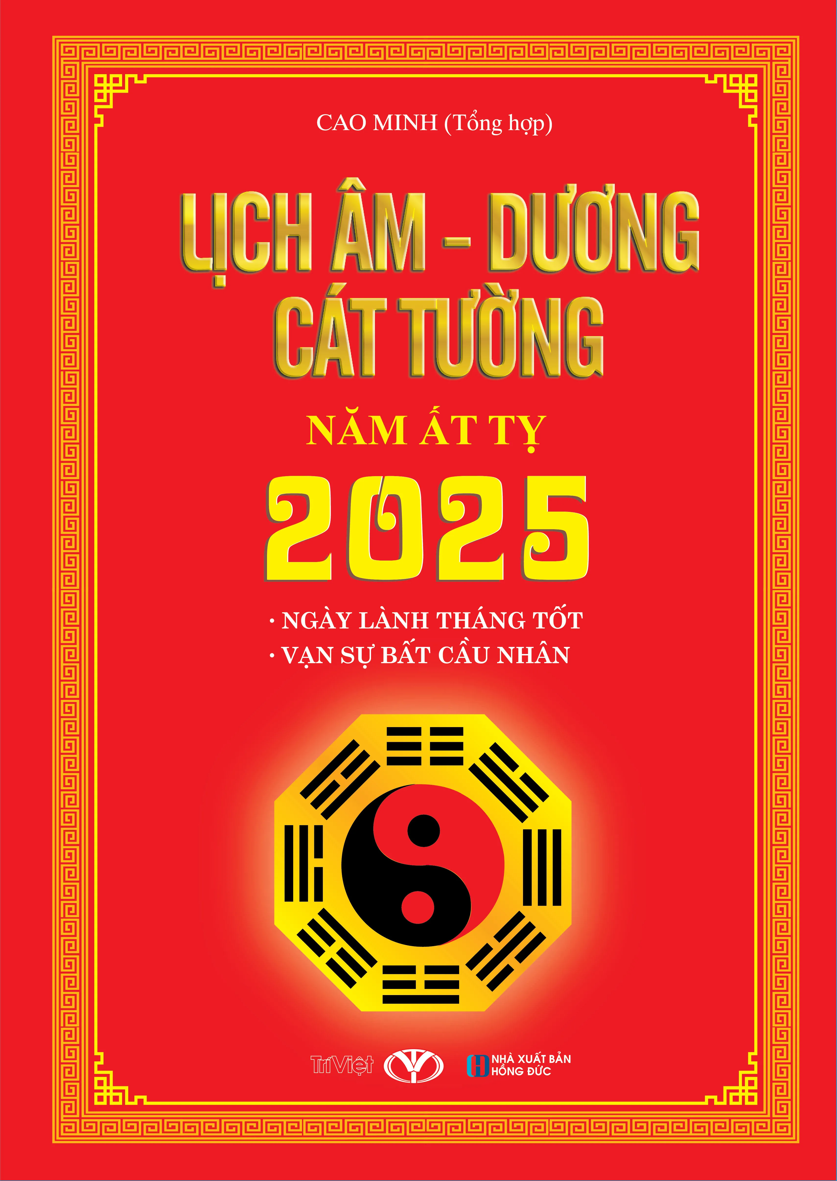 Hình ảnh bìa Lịch Âm Dương Cát Tường 2025 PDF hỗ trợ xem ngày tốt