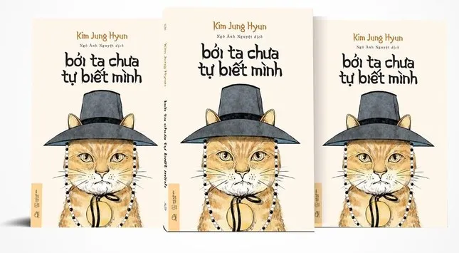 Nội dung sách Bởi ta chưa tự biết mình PDF gồm 9 chương giúp độc giả khám phá nội tâm.