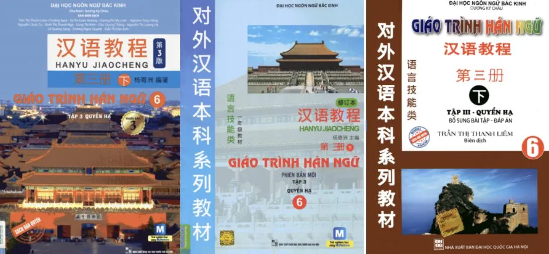 Sách Giáo trình Hán ngữ Quyển 6 phiên bản 3 nên có tài liệu PDF tập viết hỗ trợ