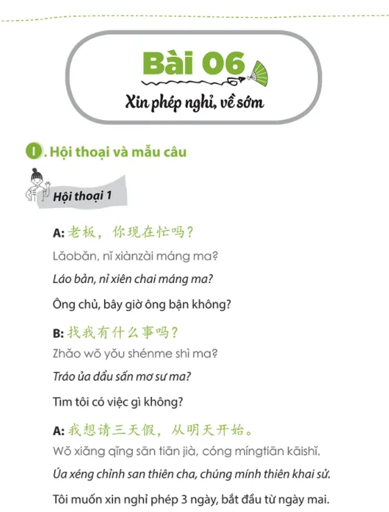 Ví dụ hội thoại và mẫu câu tiếng Trung trong sách có phiên âm bồi và dịch nghĩa