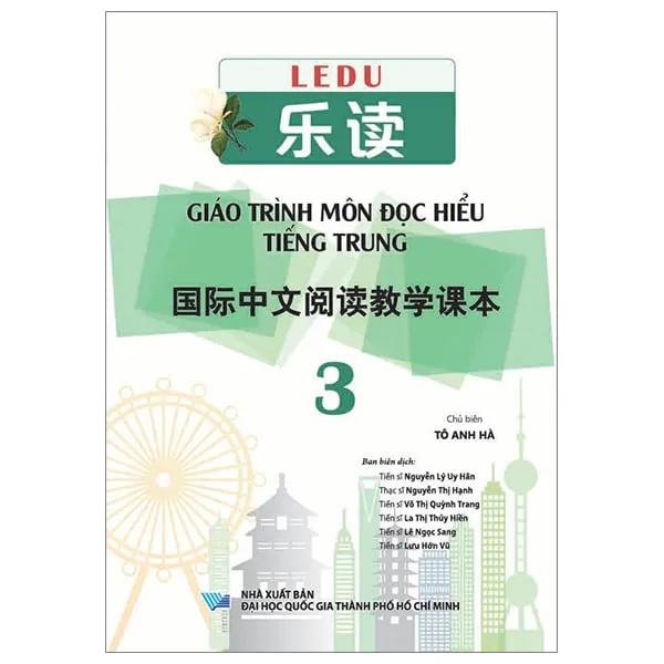 Bìa sách LeDu Giáo Trình Môn Đọc Hiểu Tiếng Trung Tập 1 PDF