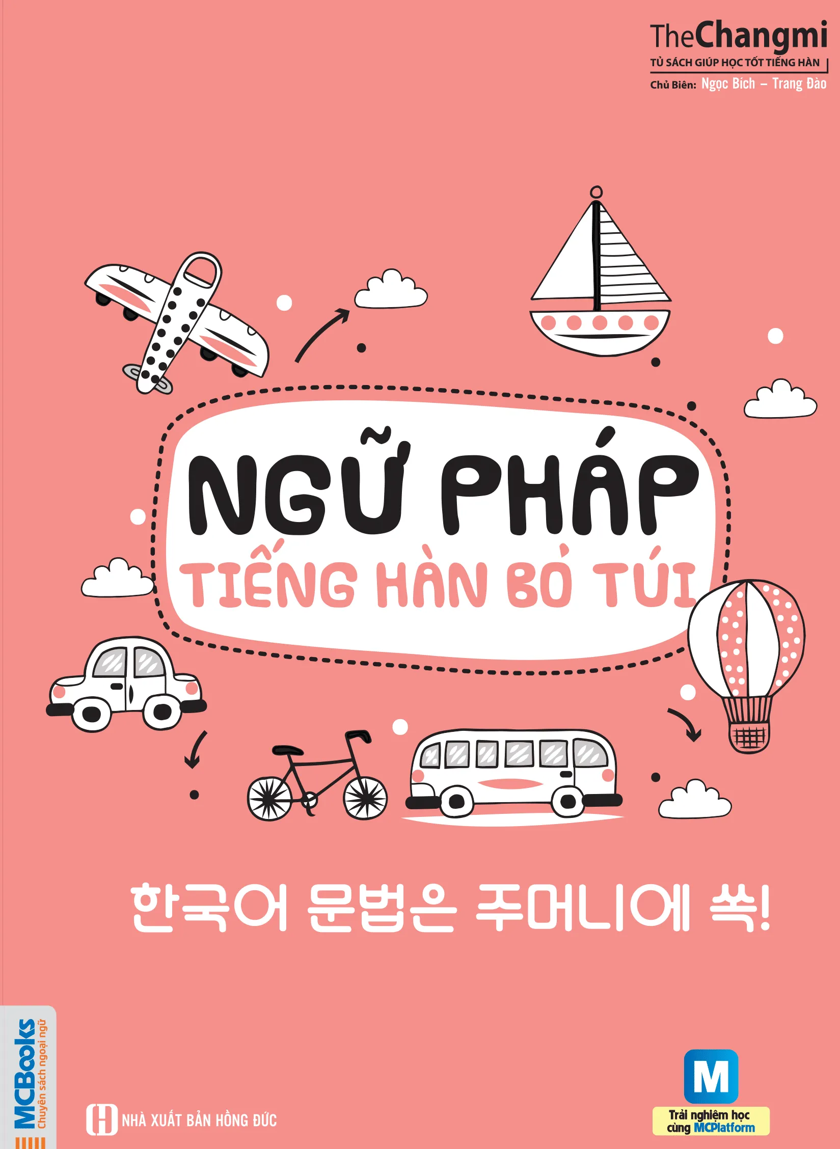 Bìa sách Ngữ Pháp Tiếng Hàn Bỏ Túi PDF của Ngọc Bích Trang Đào NXB Hồng Đức
