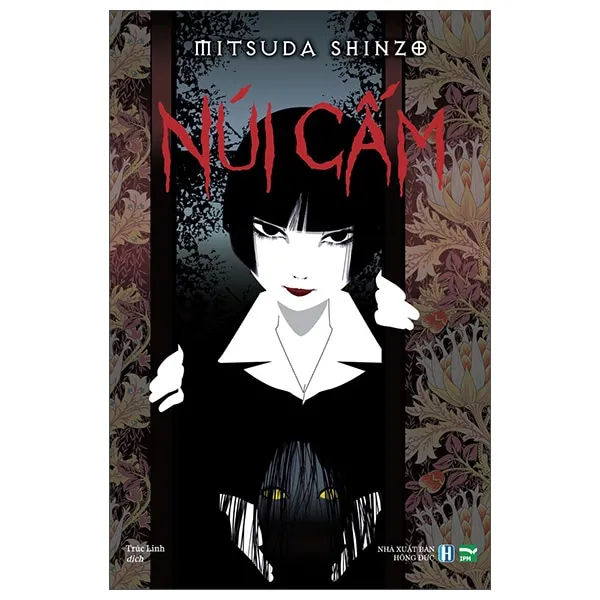 Bìa sách Núi Cấm PDF của Mitsuda Shinzo - truyện trinh thám kinh dị Nhật Bản