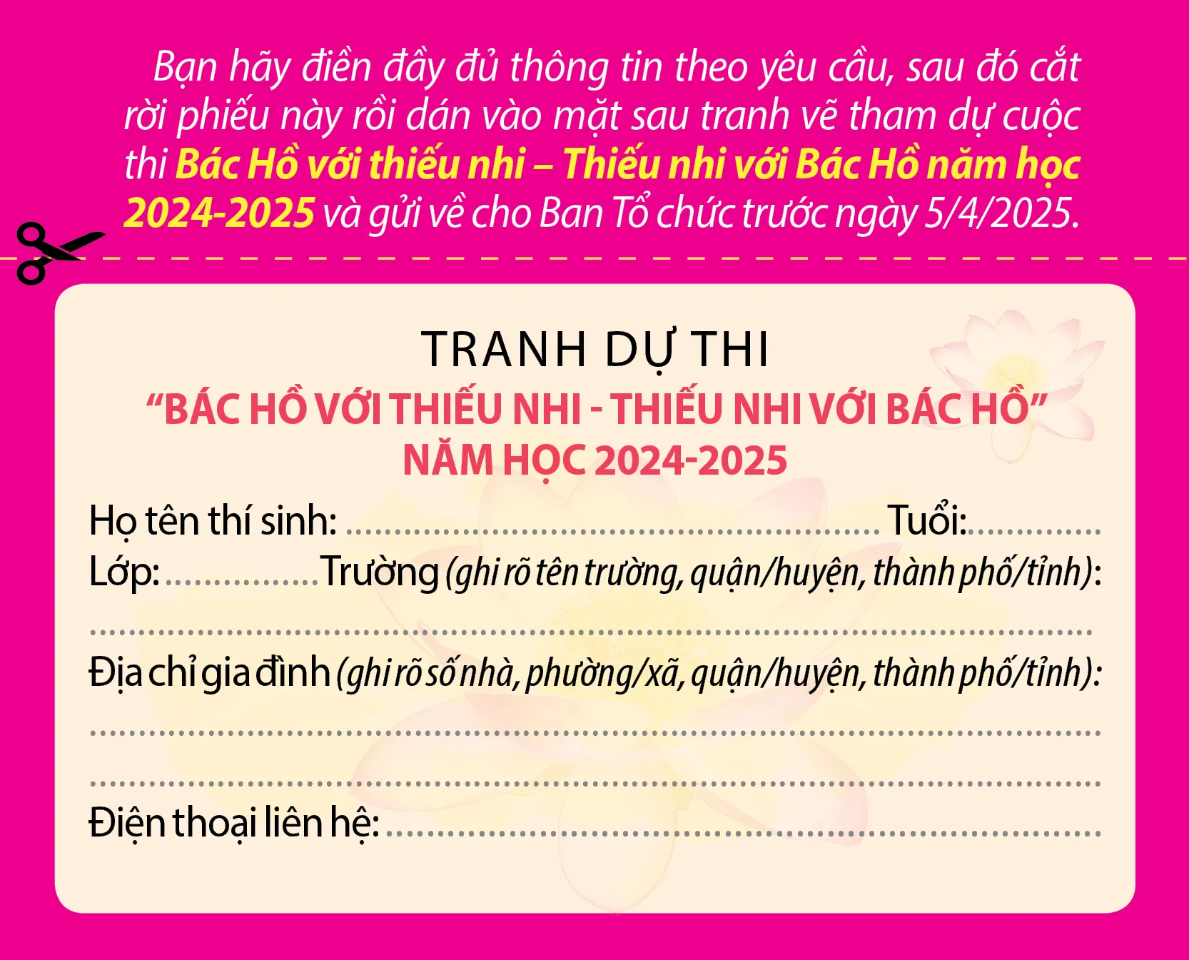 Mẫu phiếu dự thi vẽ tranh chủ đề Bác Hồ với thiếu nhi