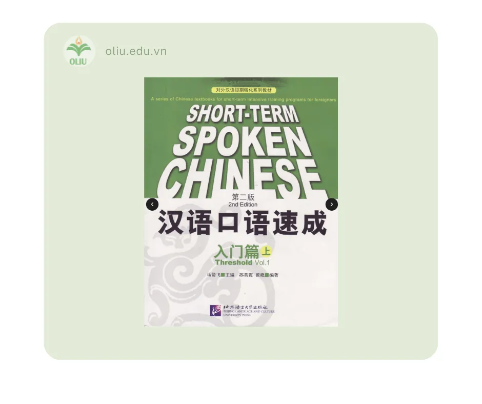 Sách Short-term Spoken Chinese Threshold PDF luyện nói cấp tốc
