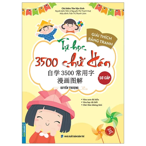 Ảnh bìa sách Tự học 3500 chữ Hán sơ cấp giới thiệu phương pháp học hiệu quả