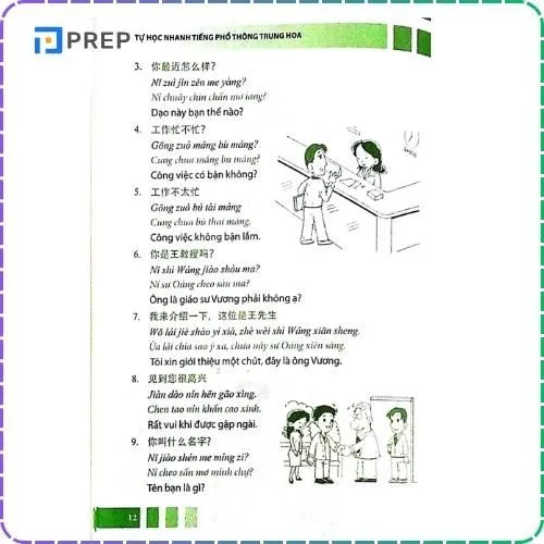 Nội dung chi tiết và dễ hiểu trong sách học tiếng Trung phổ thông