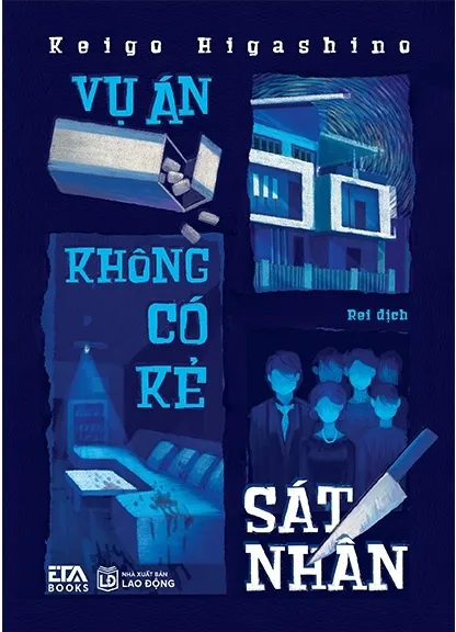 Bìa sách Vụ Án Không Có Kẻ Sát Nhân PDF của Higashino Keigo - tuyển tập truyện trinh thám đặc sắc