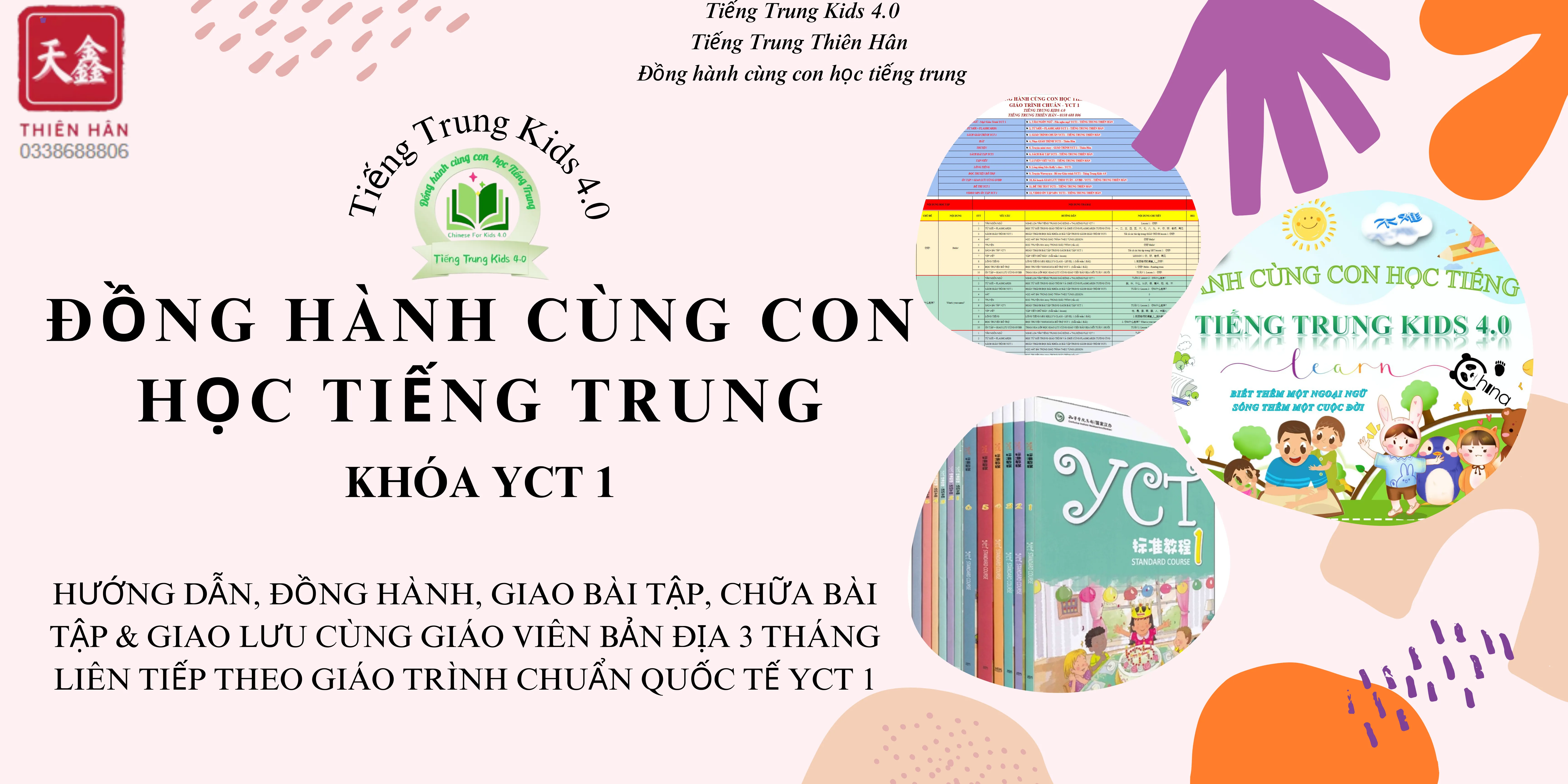 Khóa học Đồng hành cùng con học tiếng Trung YCT hiệu quả