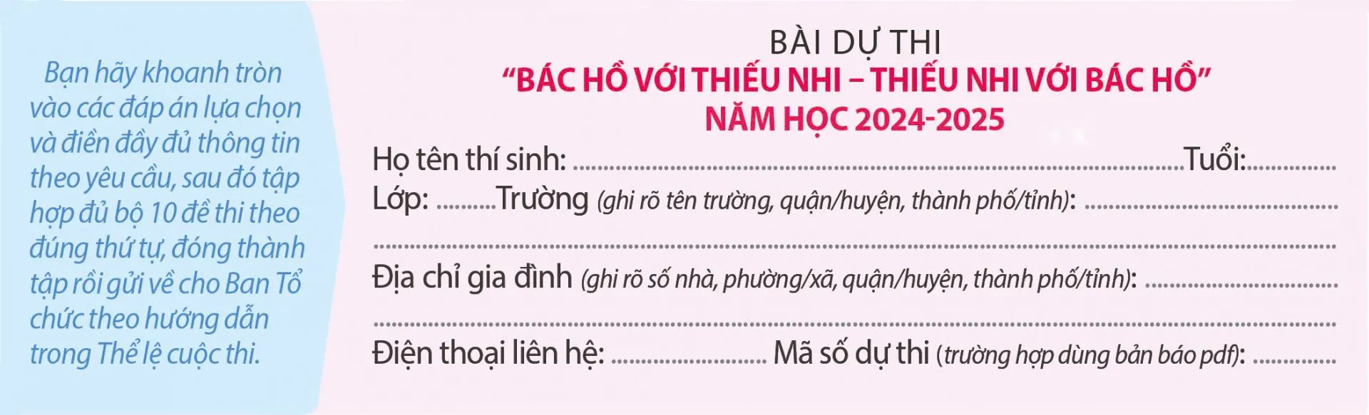 Mẫu phiếu dự thi viết cuộc thi Thiếu nhi với Bác Hồ 2025