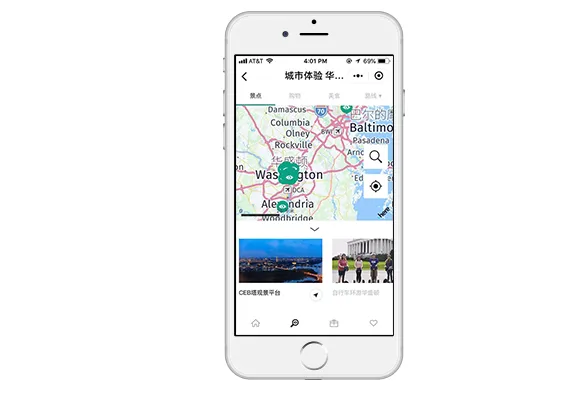 Giao diện trang bản đồ của chương trình mini WeChat DDC hiển thị các điểm tham quan