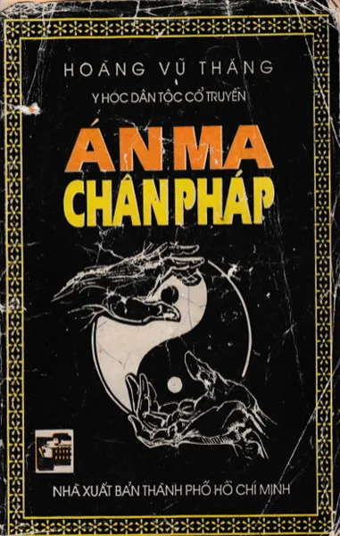 Bìa sách cổ pdf về y học dân tộc cổ truyền Án Ma Chân Pháp