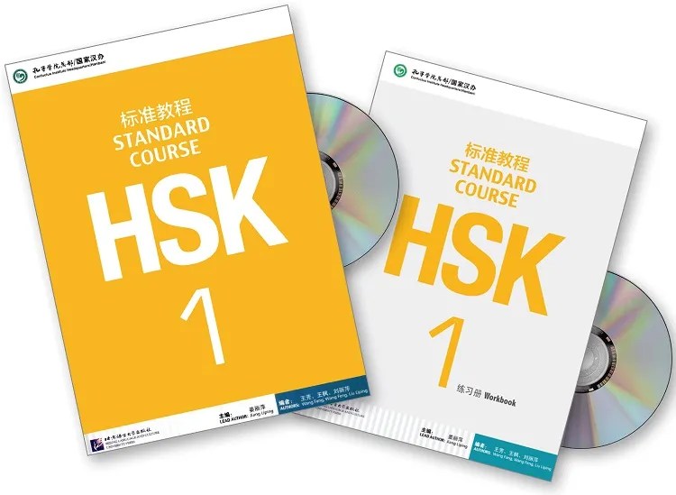 Bìa sách Giáo trình chuẩn HSK 1 bản PDF tiêu chuẩn của BLCUP