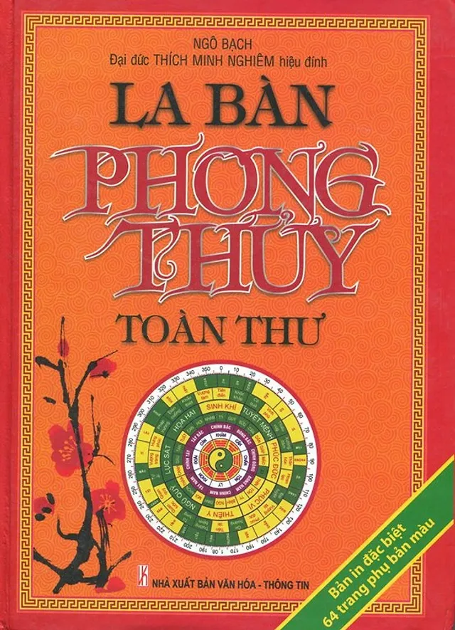 Sách La bàn phong thủy toàn thư của tác giả Ngô Bạch hướng dẫn sử dụng la bàn phong thủy