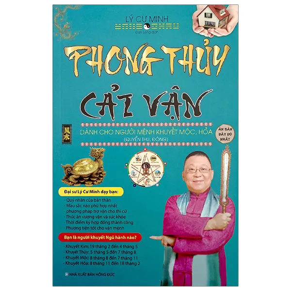 Bìa sách Phong Thủy Cải Vận cho người mệnh khuyết Mộc Hỏa PDF của Lý Cư Minh - một tài liệu tham khảo