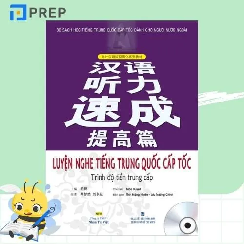Bìa sách luyện nghe tiếng Trung cấp tốc PDF Tiền Trung cấp - 汉语听力速成提高篇