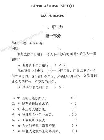 Đề thi mô phỏng HSK 3-4 có đáp án chi tiết