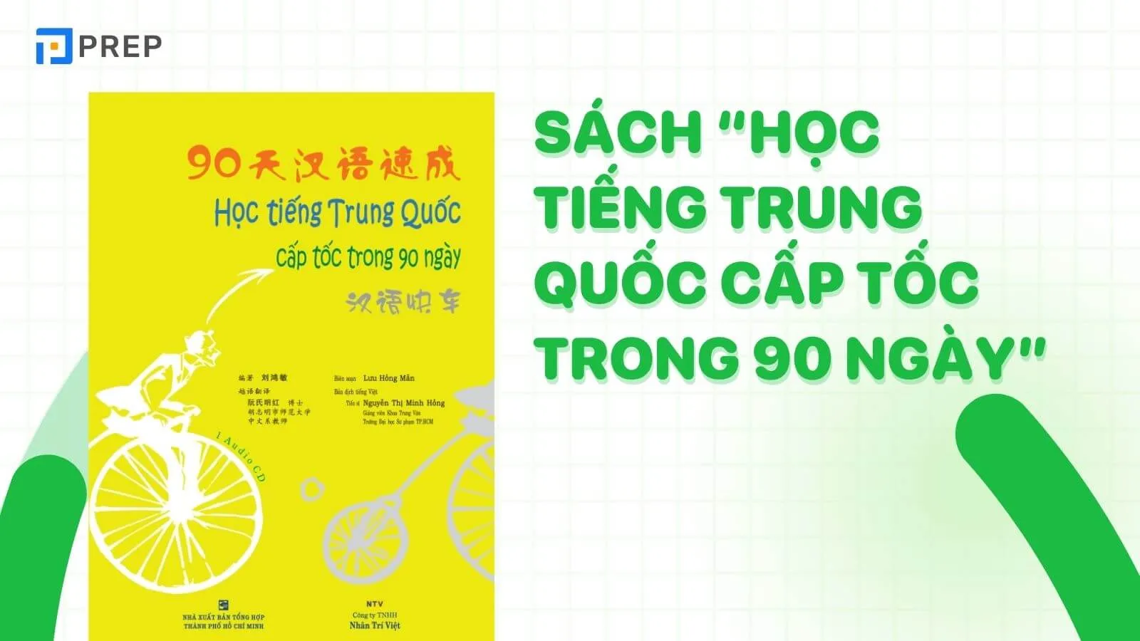 Sách Học tiếng Trung Quốc cấp tốc trong 90 ngày PDF bìa chính