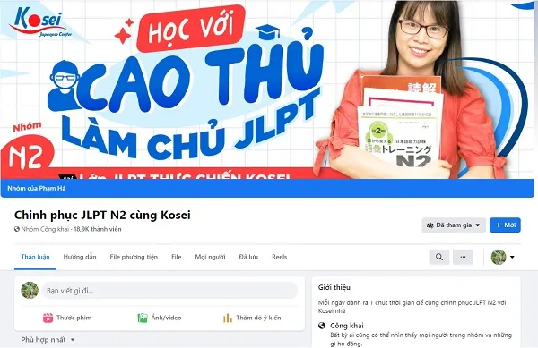 Cộng đồng ôn thi JLPT N2 Kosei hỗ trợ học viên chinh phục kỳ thi