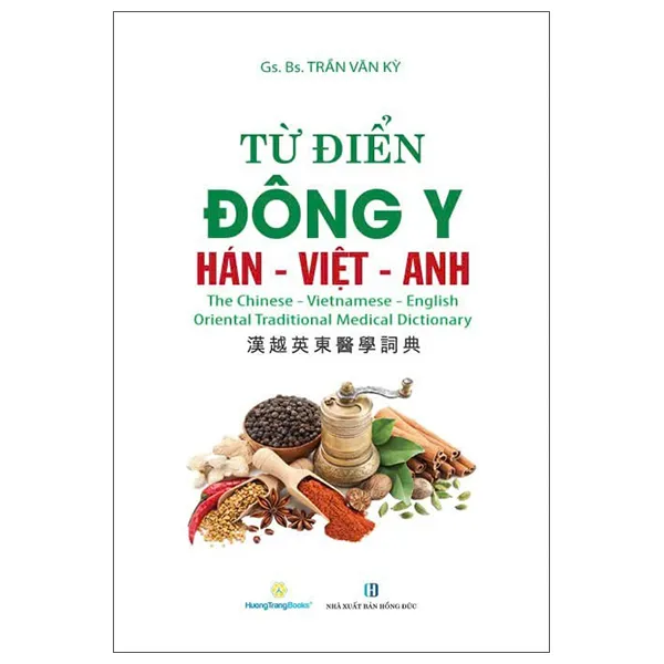 Bìa sách Hán Việt từ điển 2024 PDF - Từ Điển Đông Y Hán-Việt-Anh